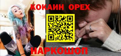 винт Пугачёв