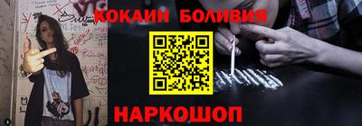 винт Пугачёв
