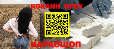 винт Пугачёв