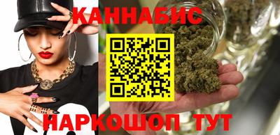 jwh Пыть-Ях
