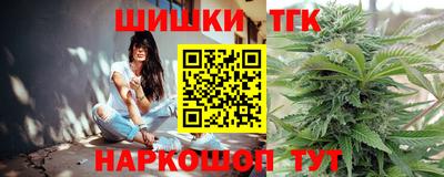 jwh Пыть-Ях