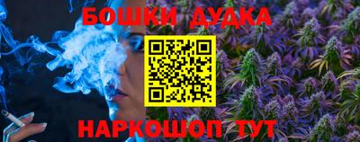 винт Пугачёв