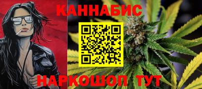 jwh Пыть-Ях