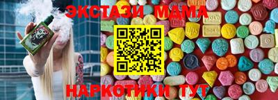 jwh Пыть-Ях