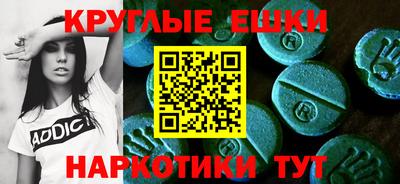 jwh Пыть-Ях