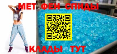 jwh Пыть-Ях