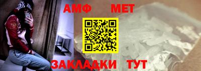 спайс Пушкино