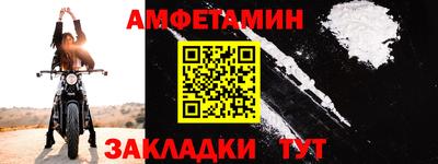 jwh Пыть-Ях