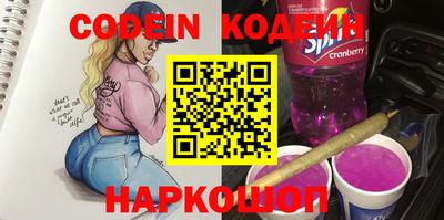 jwh Пыть-Ях