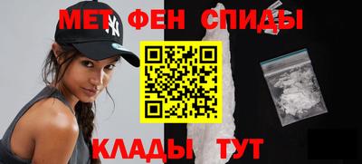 винт Пугачёв