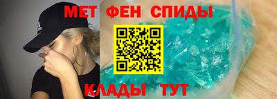 jwh Пыть-Ях
