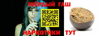 винт Пугачёв