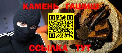 jwh Пыть-Ях