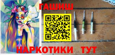 винт Пугачёв