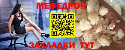 спайс Пушкино